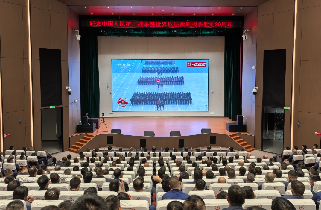 1756955680359.png 微信图片_2025-09-04_111422_234.png