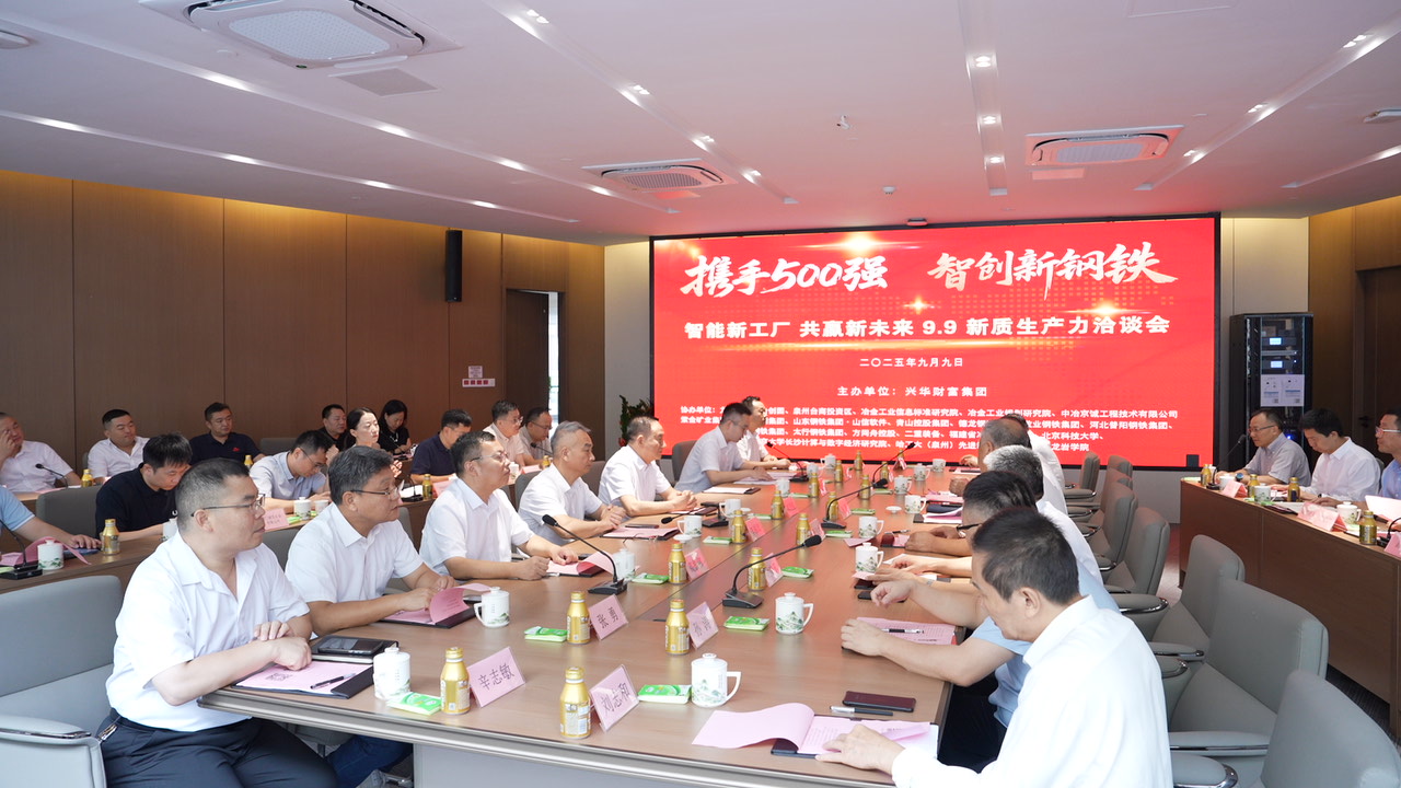 1757489803775.jpg 微信图片_20250909231929_1183_363.jpg