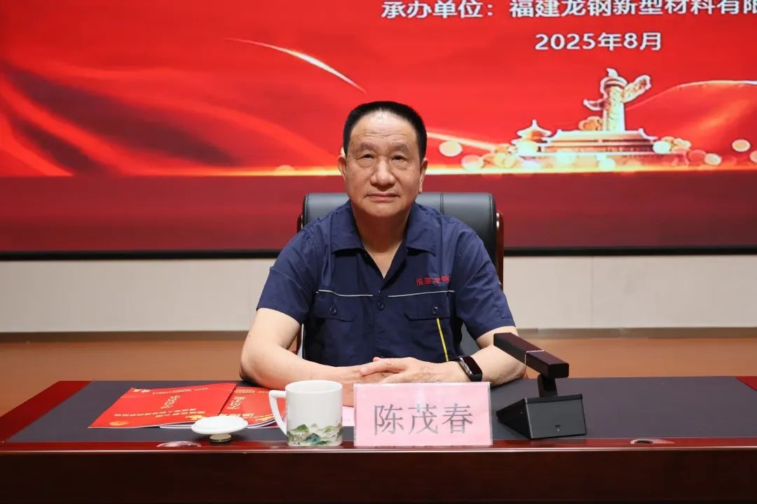 1756451815137.jpg 微信图片_2025-08-29_151127_345.jpg