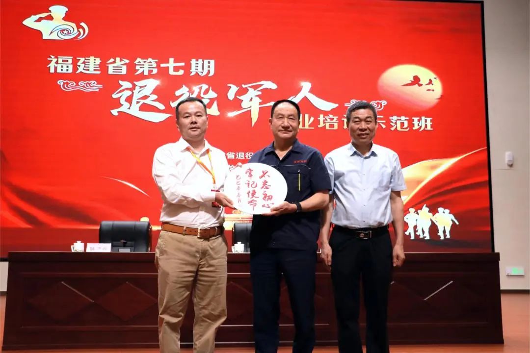 1756452017928.jpg 微信图片_2025-08-29_151154_458.jpg