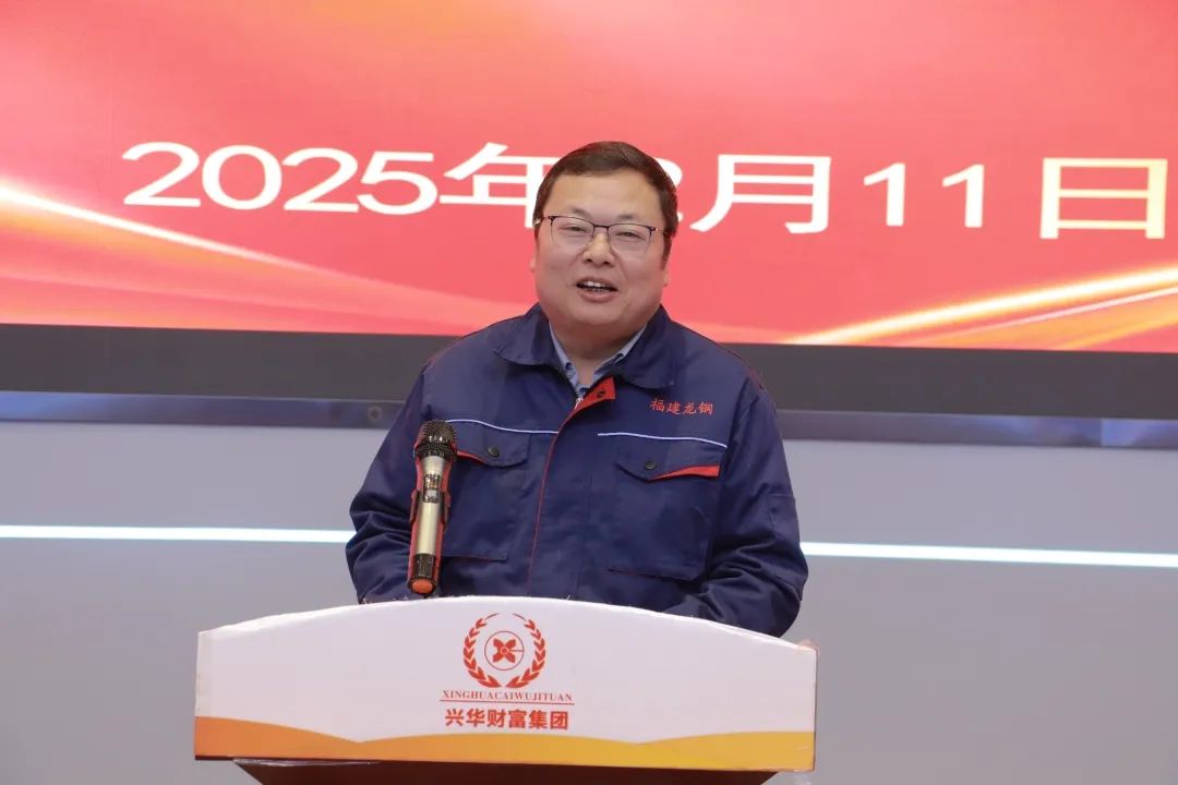 1739319863920.jpg 微信图片_20250212082153.jpg