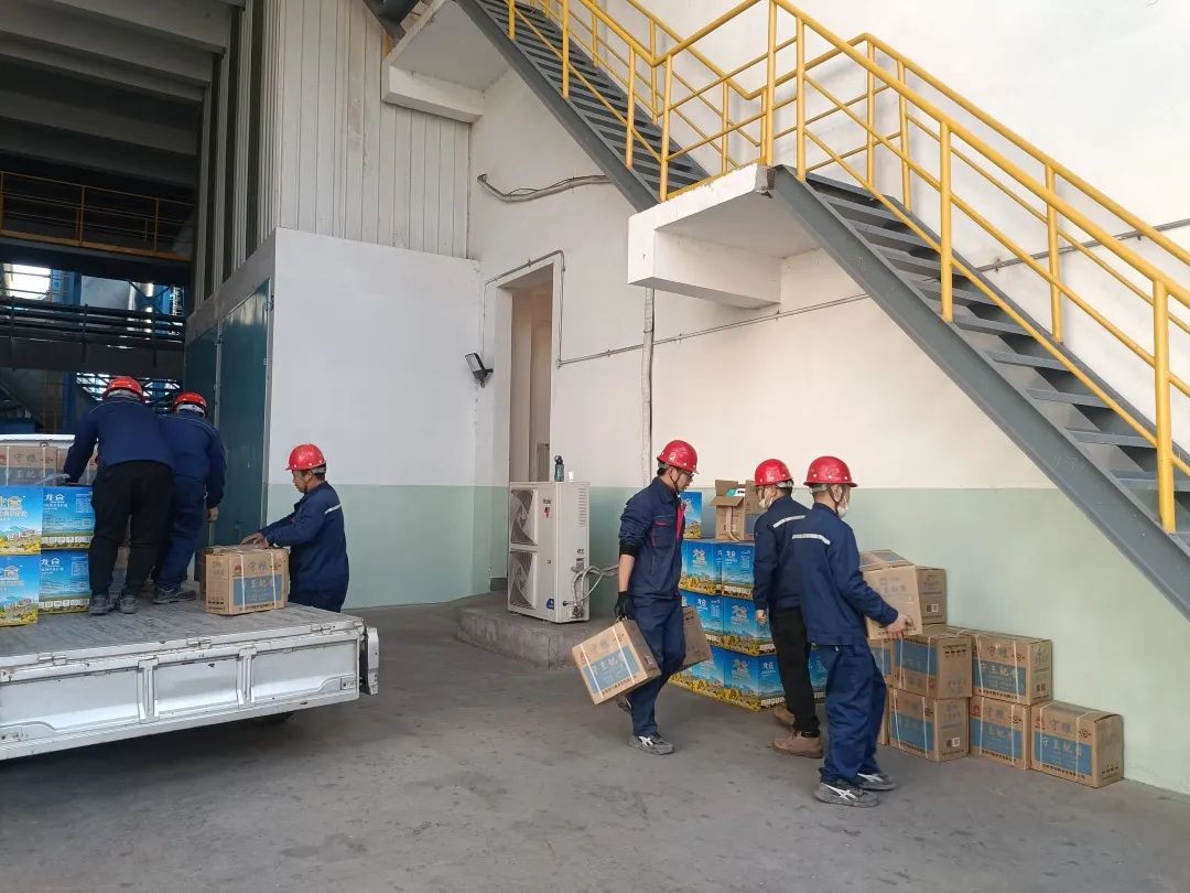 1737509740683.jpg 微信图片_20250122093530.jpg