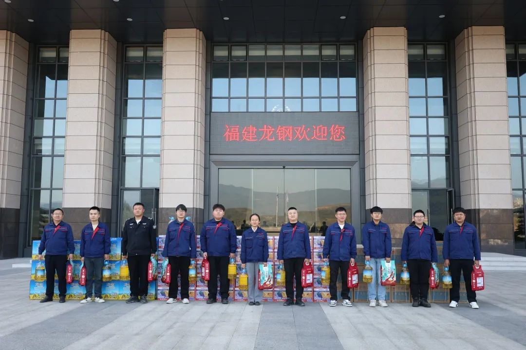 1737509801802.jpg 微信图片_20250122093631.jpg