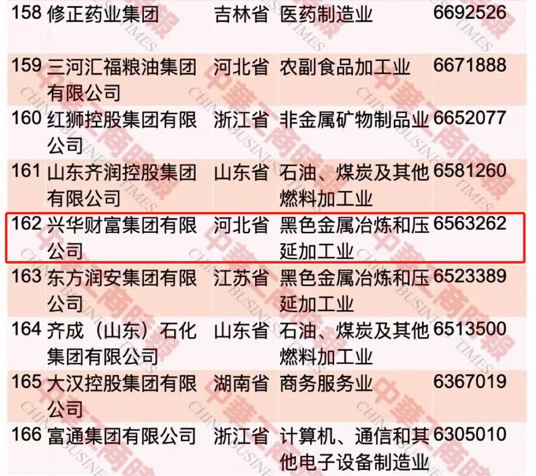 1695453015176.png image.png