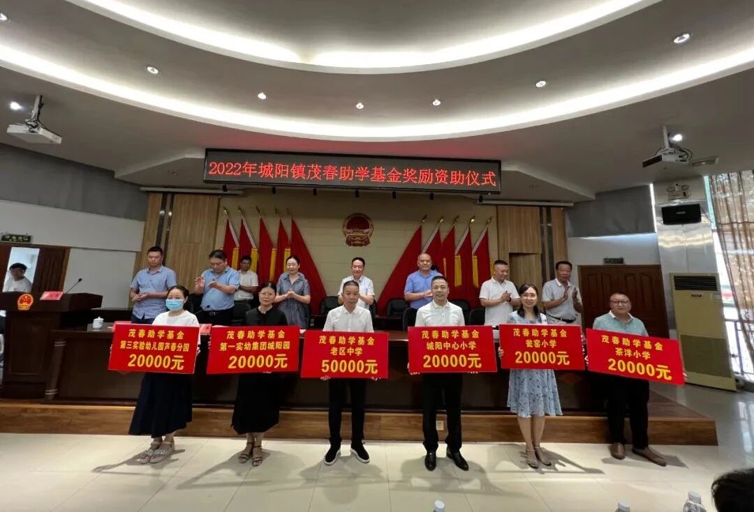 1758676737394.jpg 微信图片_2025-09-24_091730_885.jpg