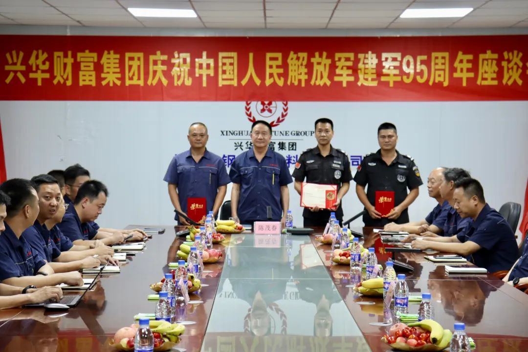 1660113825124.jpg 微信图片_20220810144322.jpg