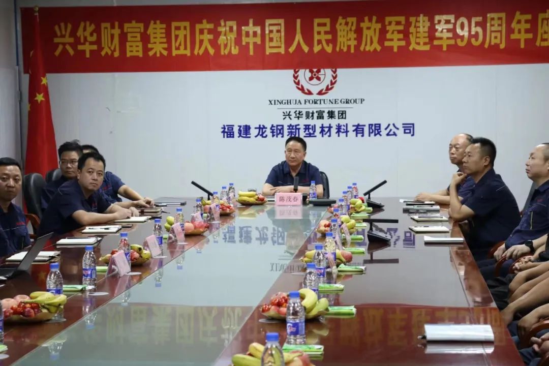 1660114076927.jpg 微信图片_20220810144401.jpg