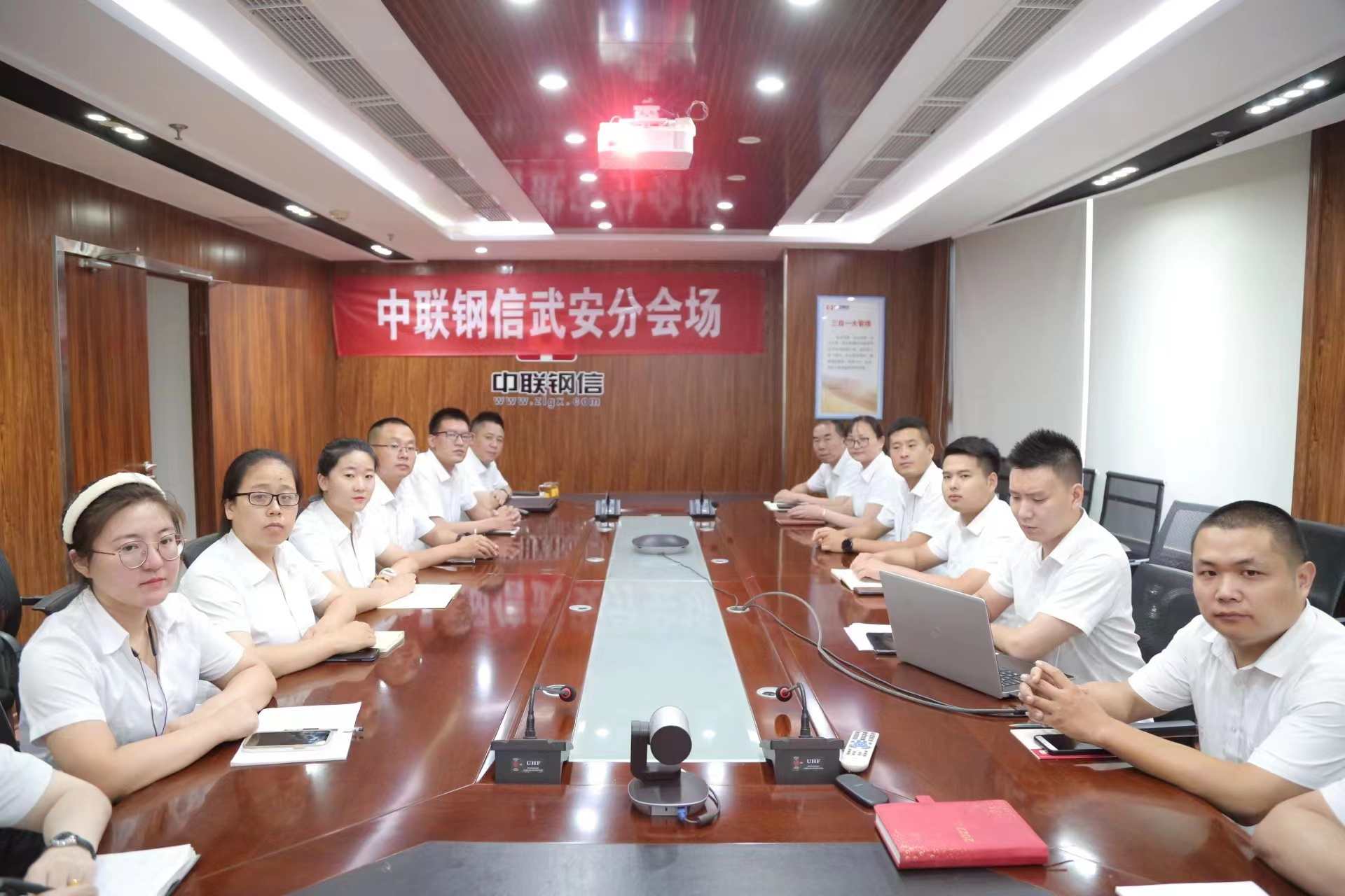 1658126497645.png 微信图片_20220718143617 (1).png