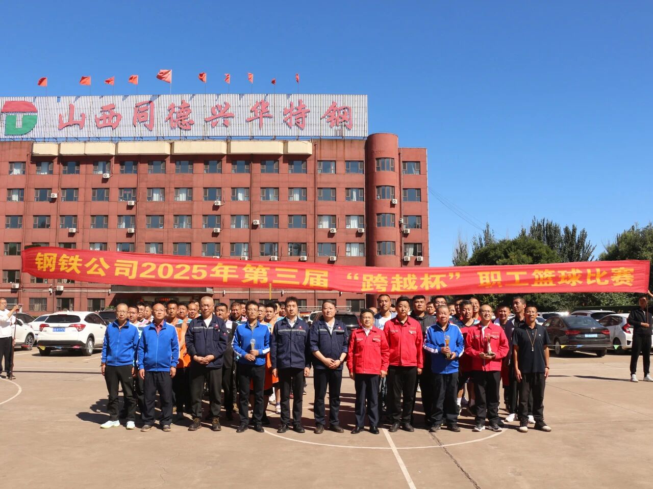 1758098029205.jpg 微信图片_2025-09-17_162449_968.jpg