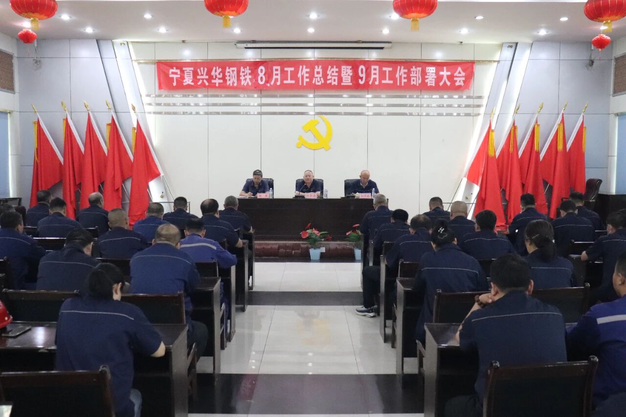 1757635683255.jpg 微信图片_2025-09-12_080142_800.jpg