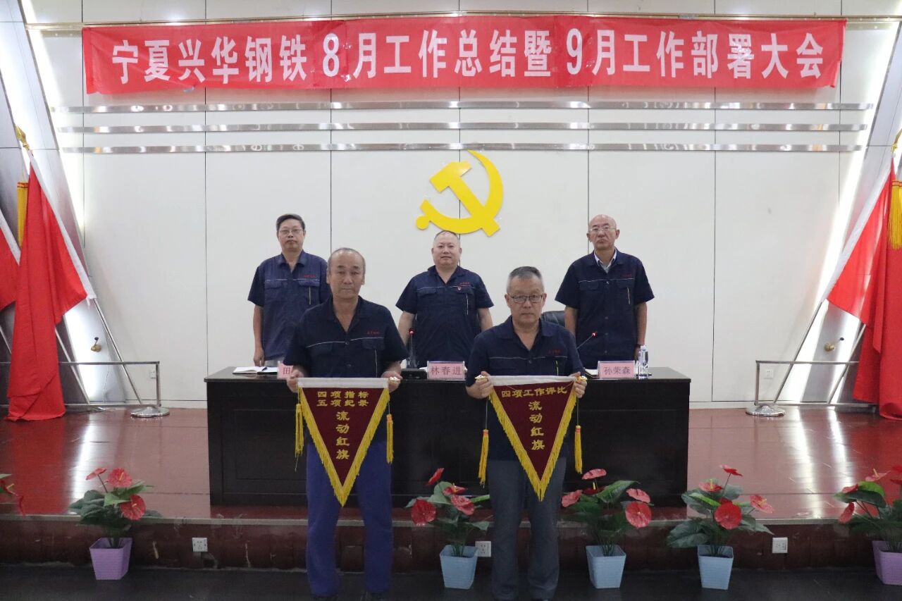 1757635741057.jpg 微信图片_2025-09-12_080152_223.jpg