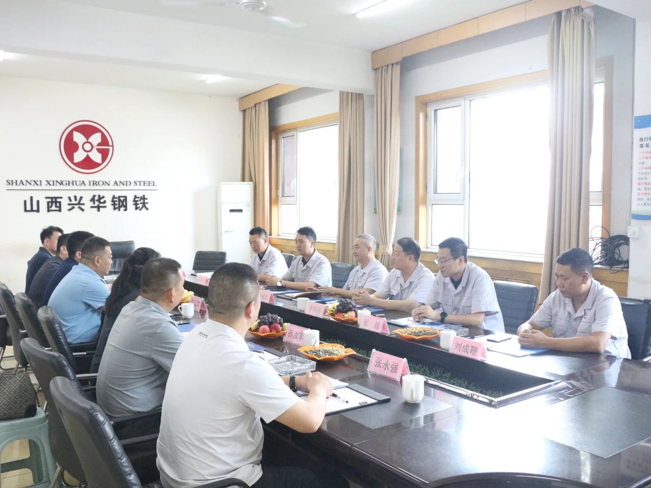 1755395713741.jpg 微信图片_2025-08-17_095317_252.jpg