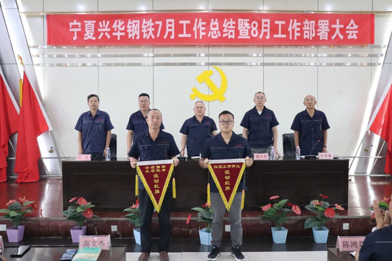 1754958064030.jpg 微信图片_2025-08-12_081951_084.jpg