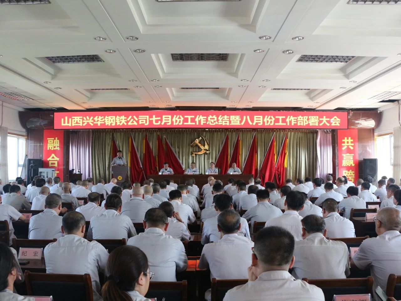 1754957332487.jpg 微信图片_2025-08-12_080732_099.jpg