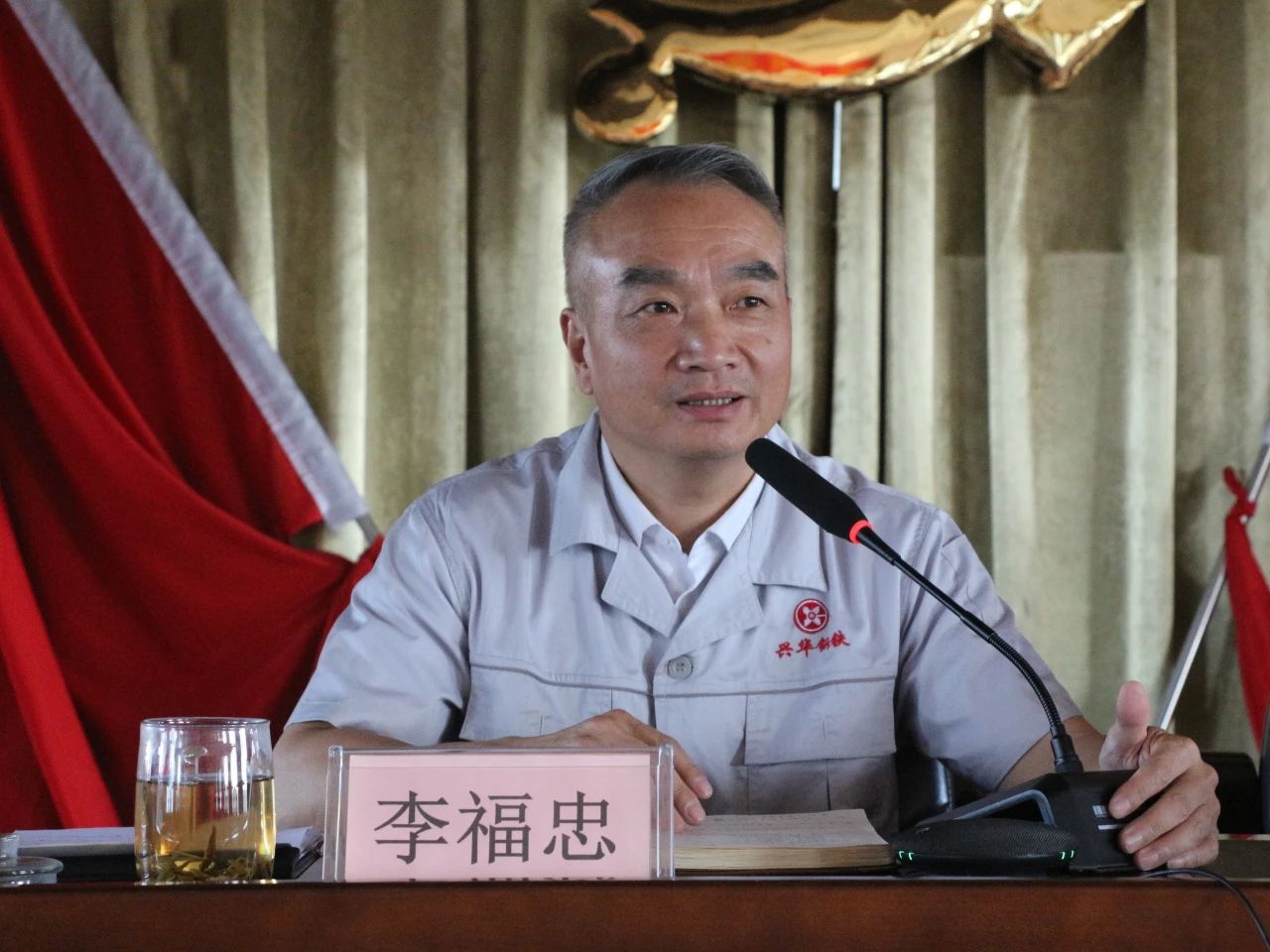 1754957392768.jpg 微信图片_2025-08-12_080739_835.jpg