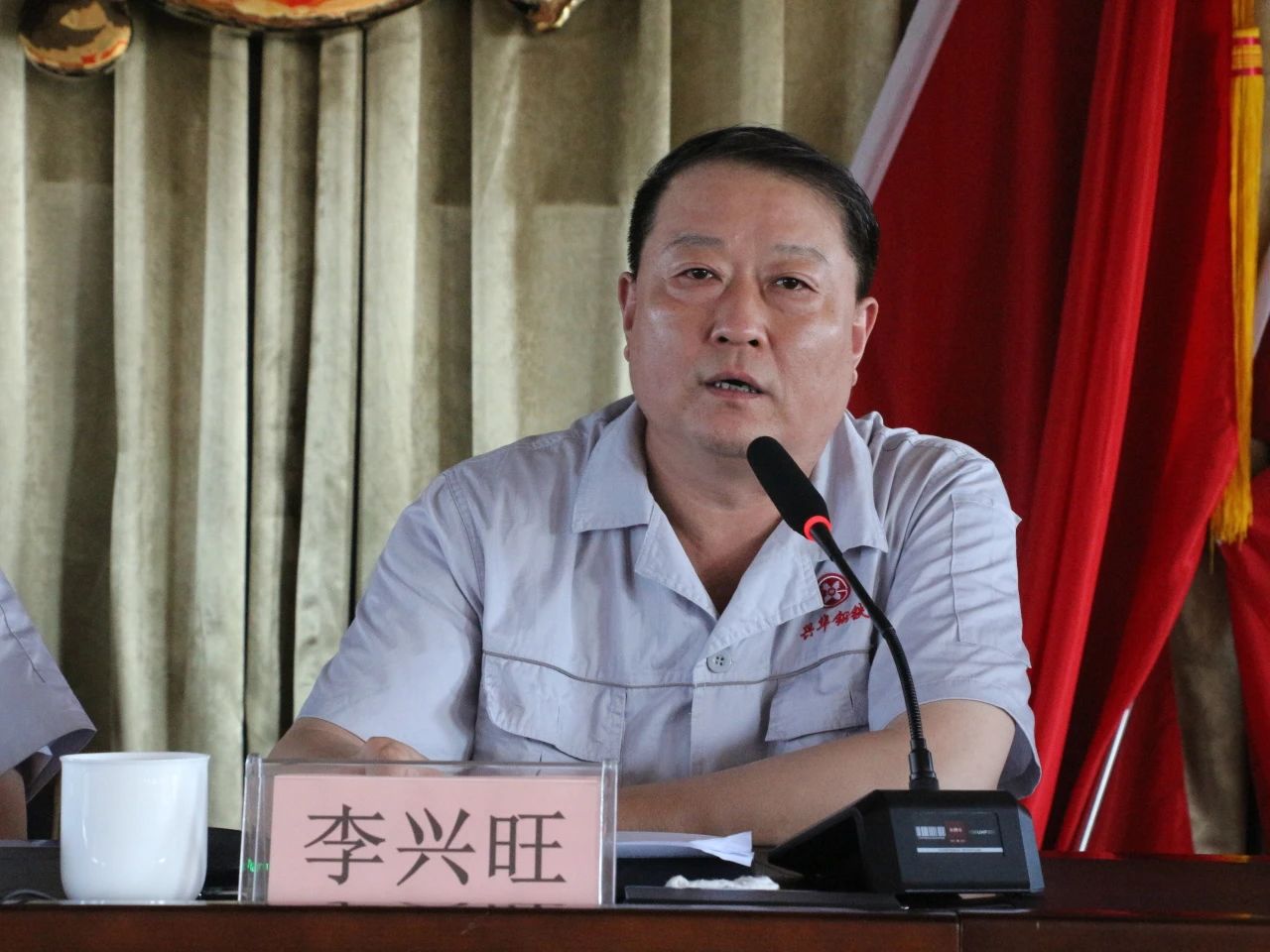 1754957439045.jpg 微信图片_2025-08-12_080742_139.jpg