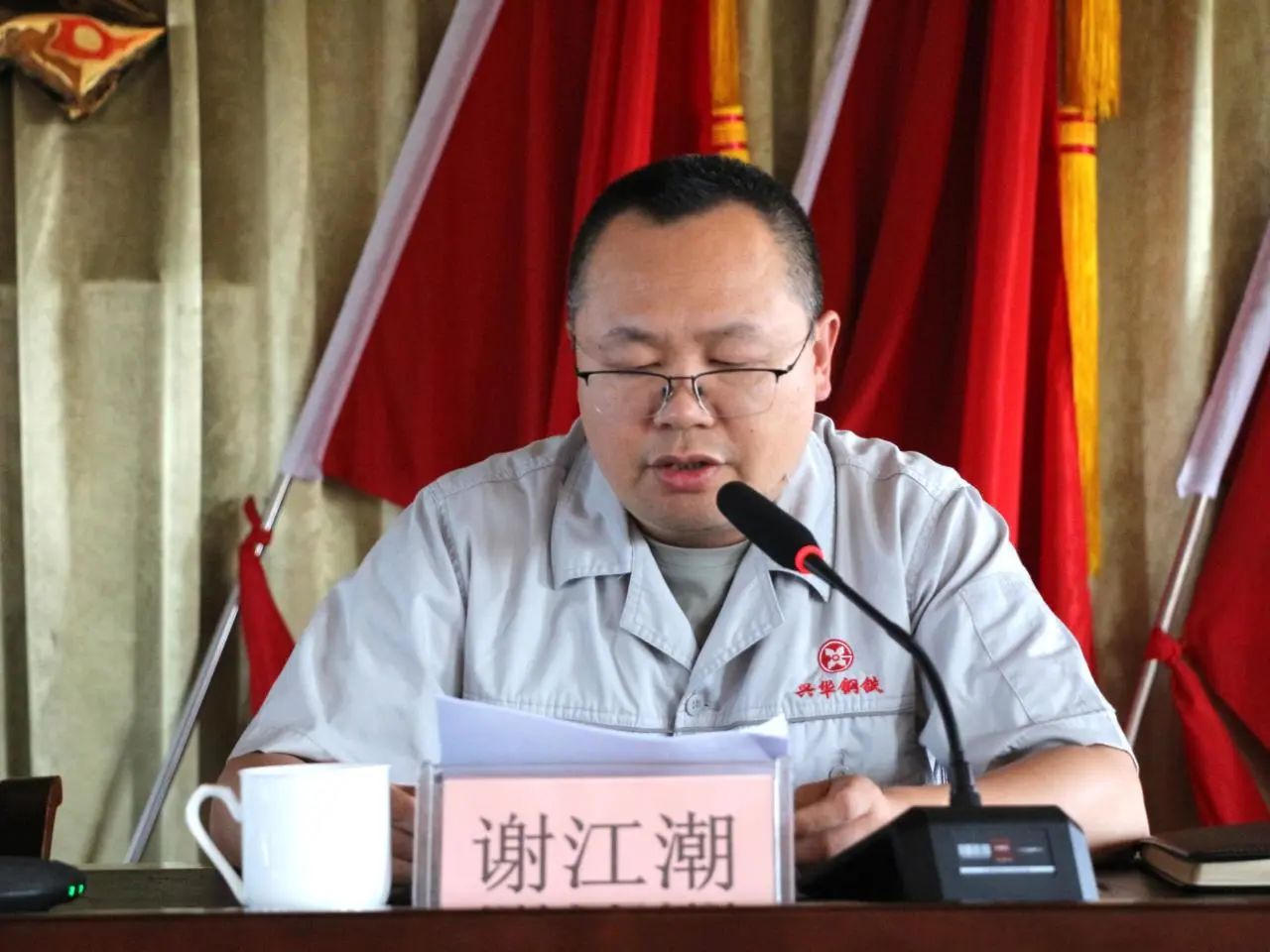 1754957493173.jpg 微信图片_2025-08-12_080747_643.jpg