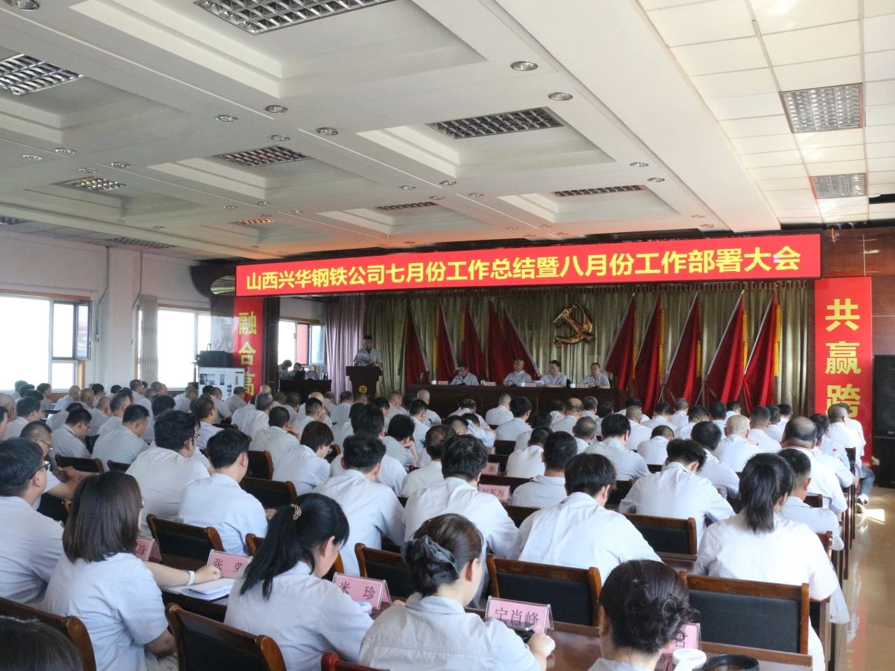 1754957916769.jpg 微信图片_2025-08-12_080756_515.jpg