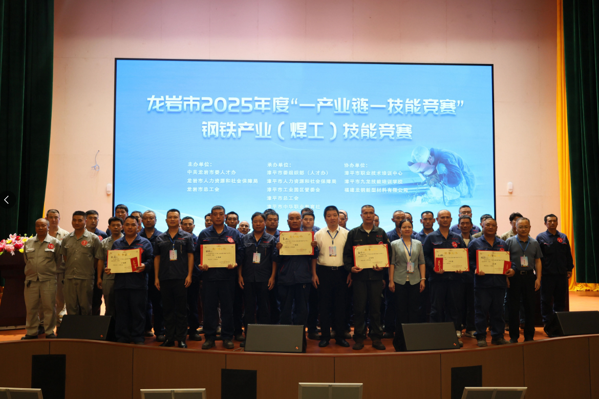 1752918658736.png 微信图片_2025-07-19_174738_137.png