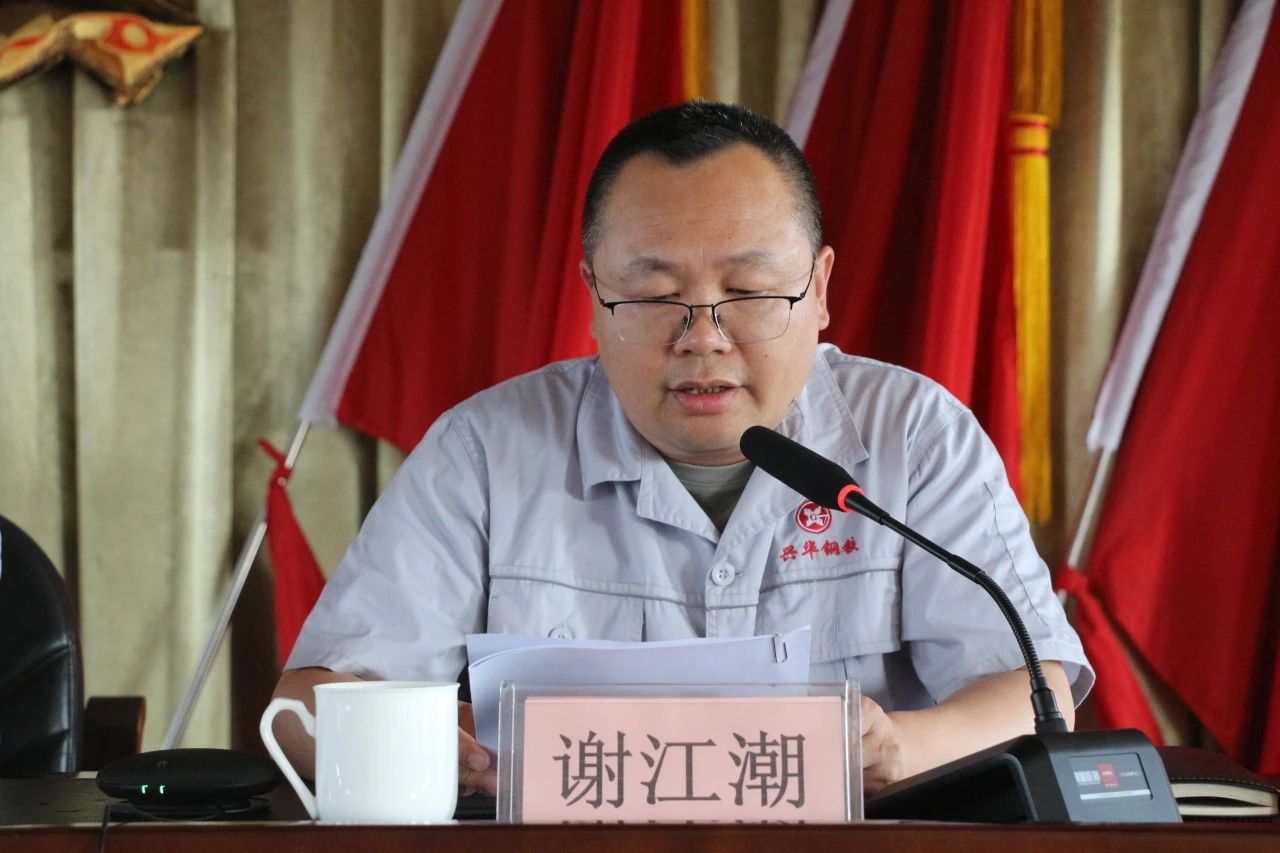 1752799586695.jpg 微信图片_2025-07-18_083336_446.jpg