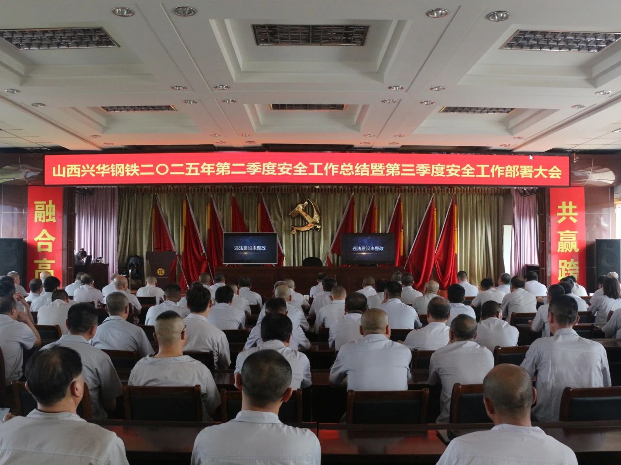 1751762862136.jpg 微信图片_20250706084642.jpg