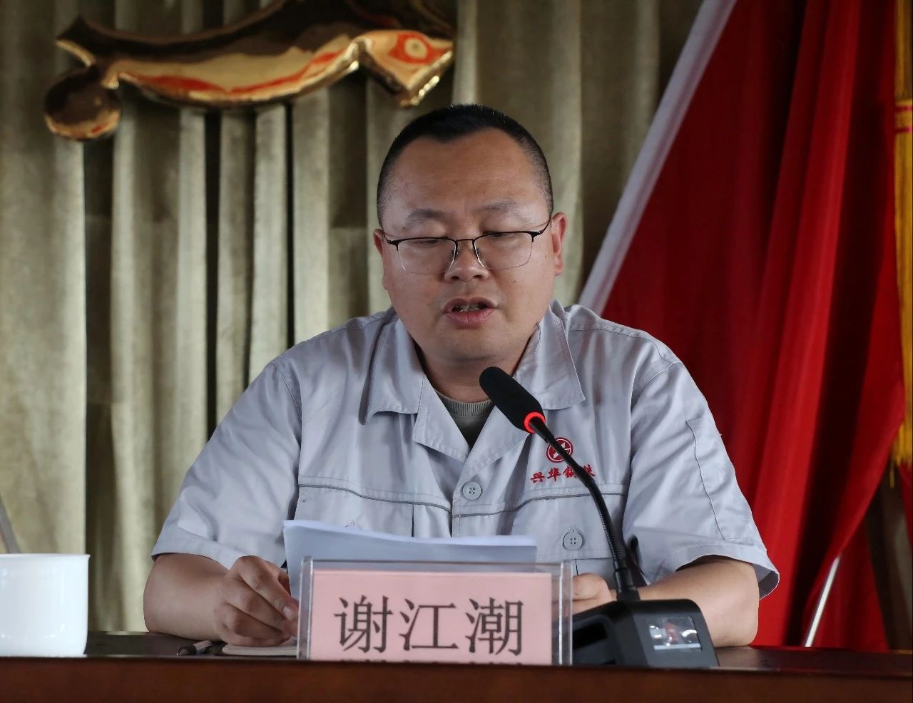 1751762968515.jpg 微信图片_20250706084649.jpg