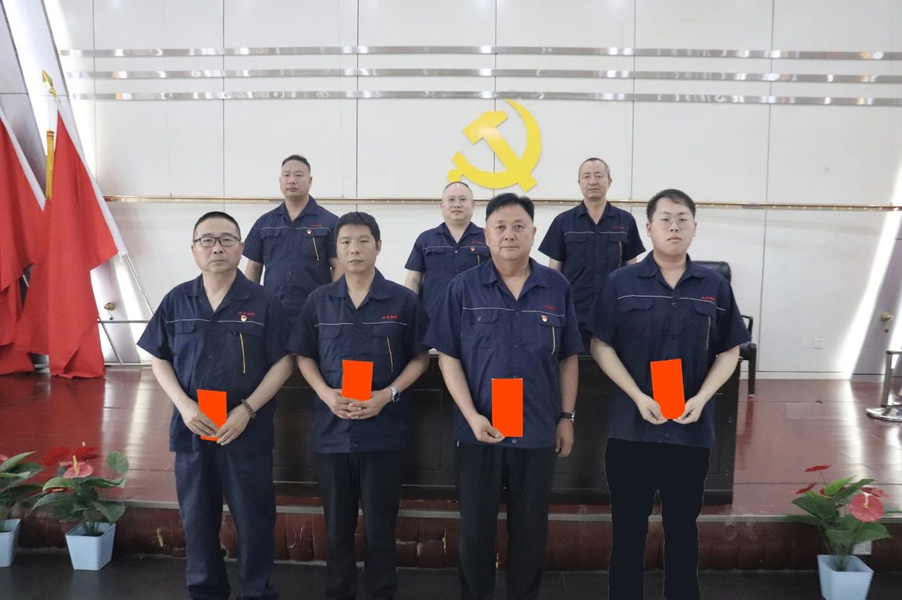 1751762520647.jpg 微信图片_20250706084010.jpg