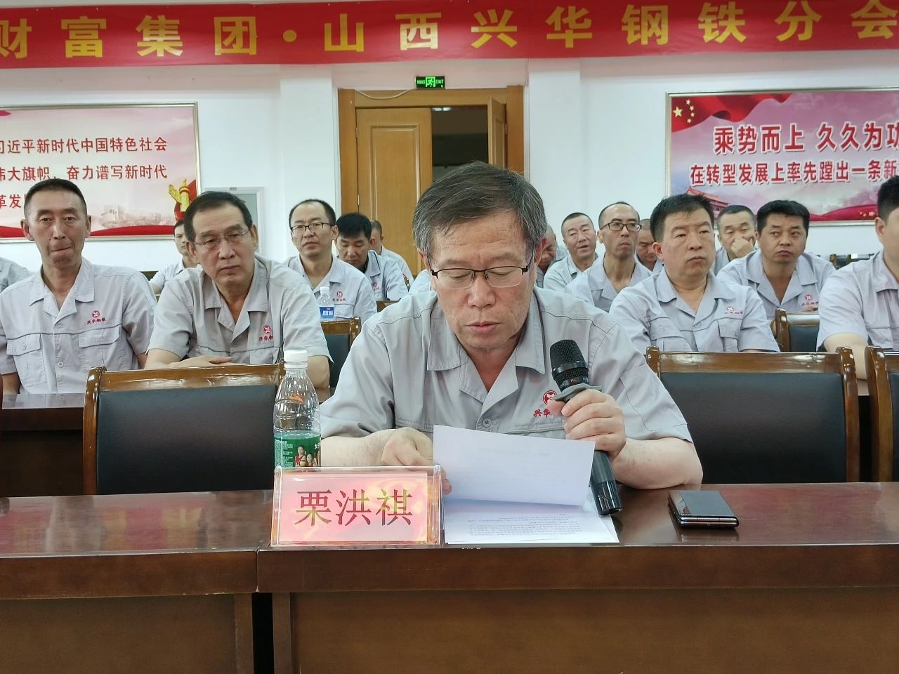 1750989691698.jpg 微信图片_20250627092501.jpg