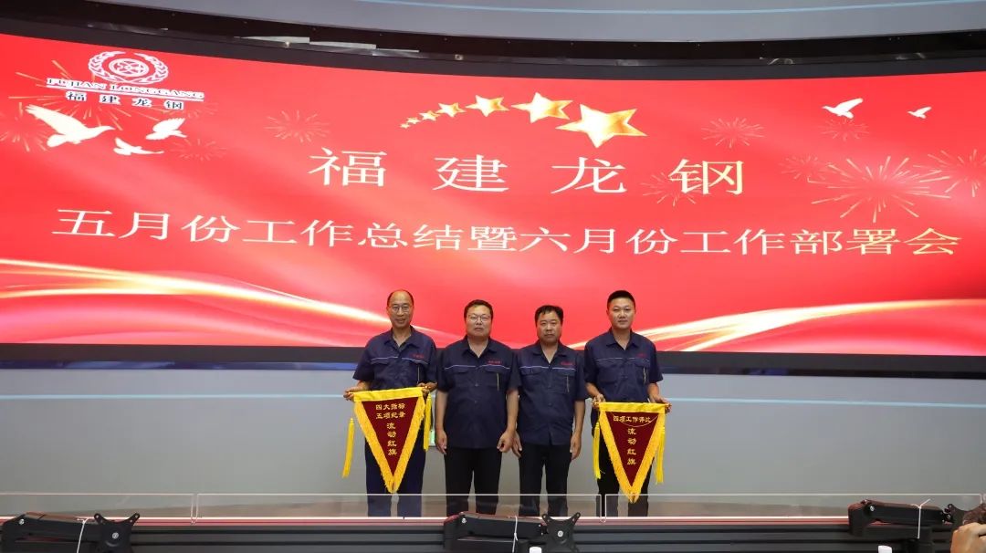 1749518095514.jpg 微信图片_20250610090100.jpg