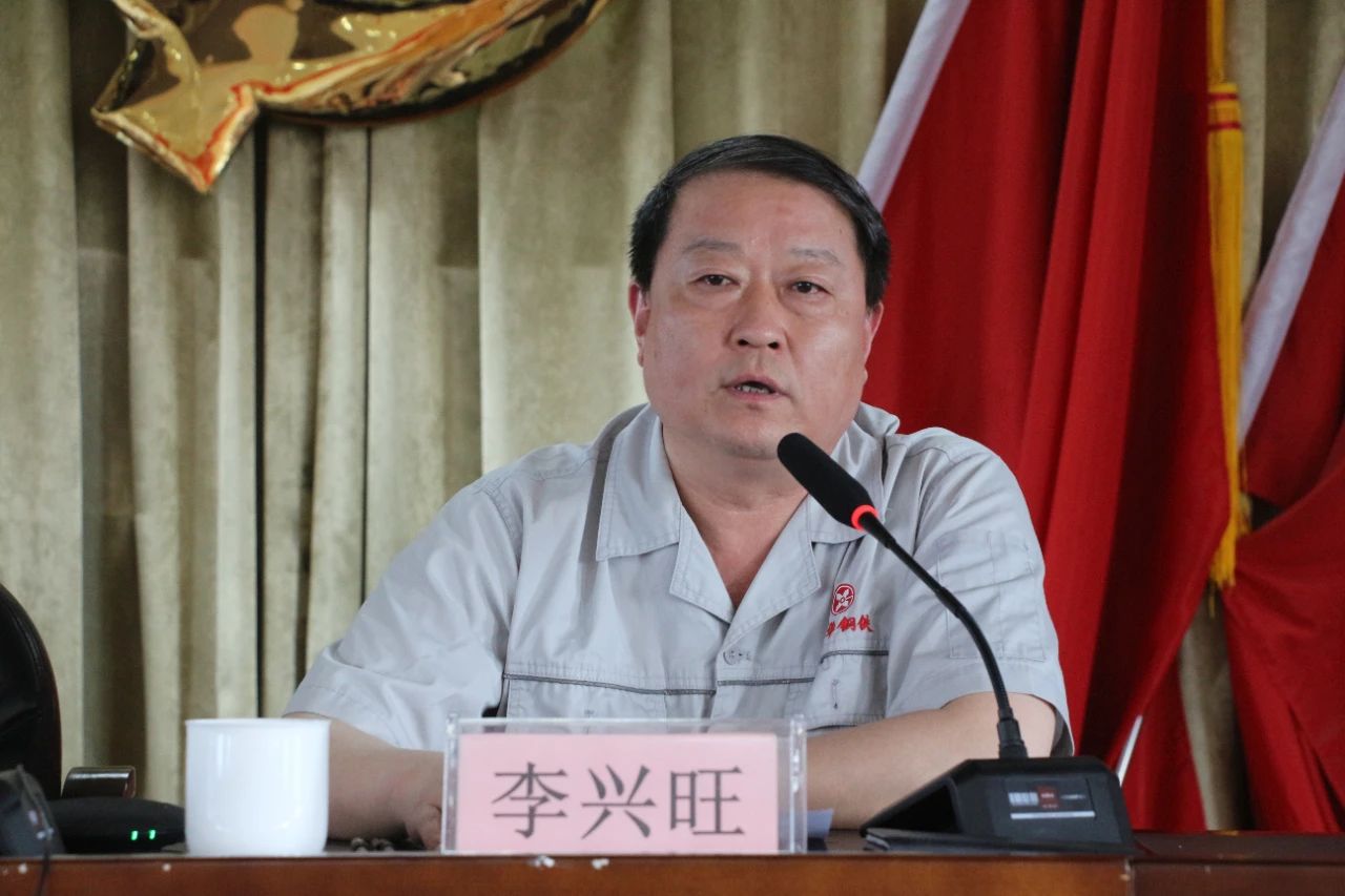 1749515374421.jpg 微信图片_20250609214950.jpg