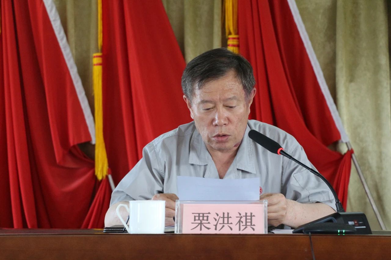 1749515404378.jpg 微信图片_20250609214952.jpg