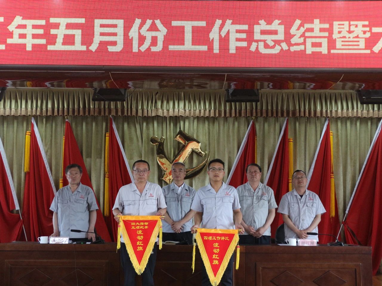 1749515535282.jpg 微信图片_20250609214959.jpg