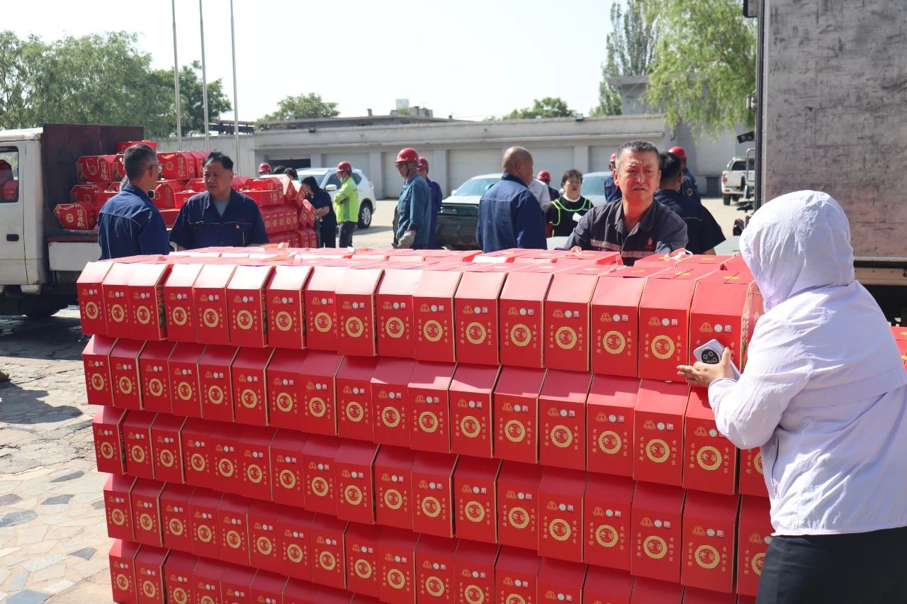 1748316391406.jpg 微信图片_20250527112511.jpg