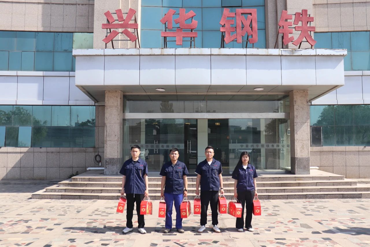 1748316427265.jpg 微信图片_20250527112522.jpg