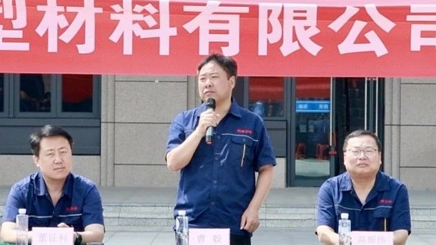 1747181894392.jpg 微信图片_20250514081314.jpg