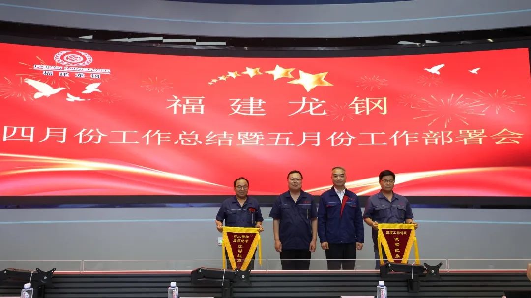 1747095811991.jpg 微信图片_20250513081905.jpg