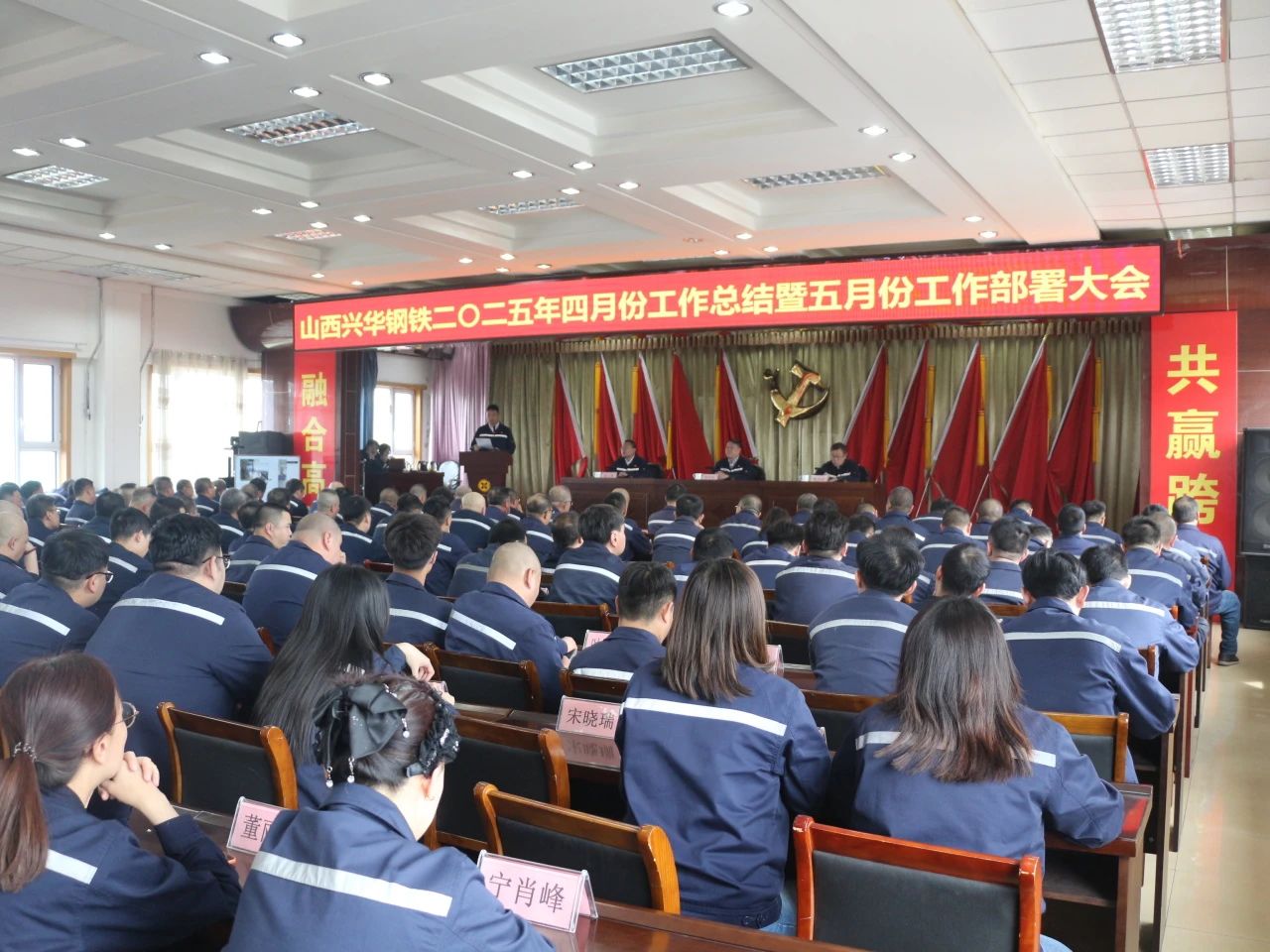 1747044870897.jpg 微信图片_20250512180820.jpg