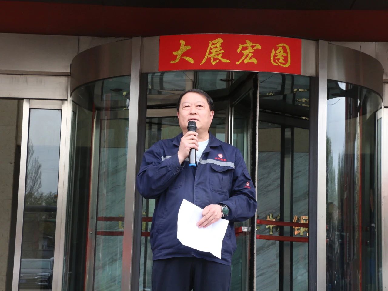 1746003558408.jpg 微信图片_20250430165730.jpg