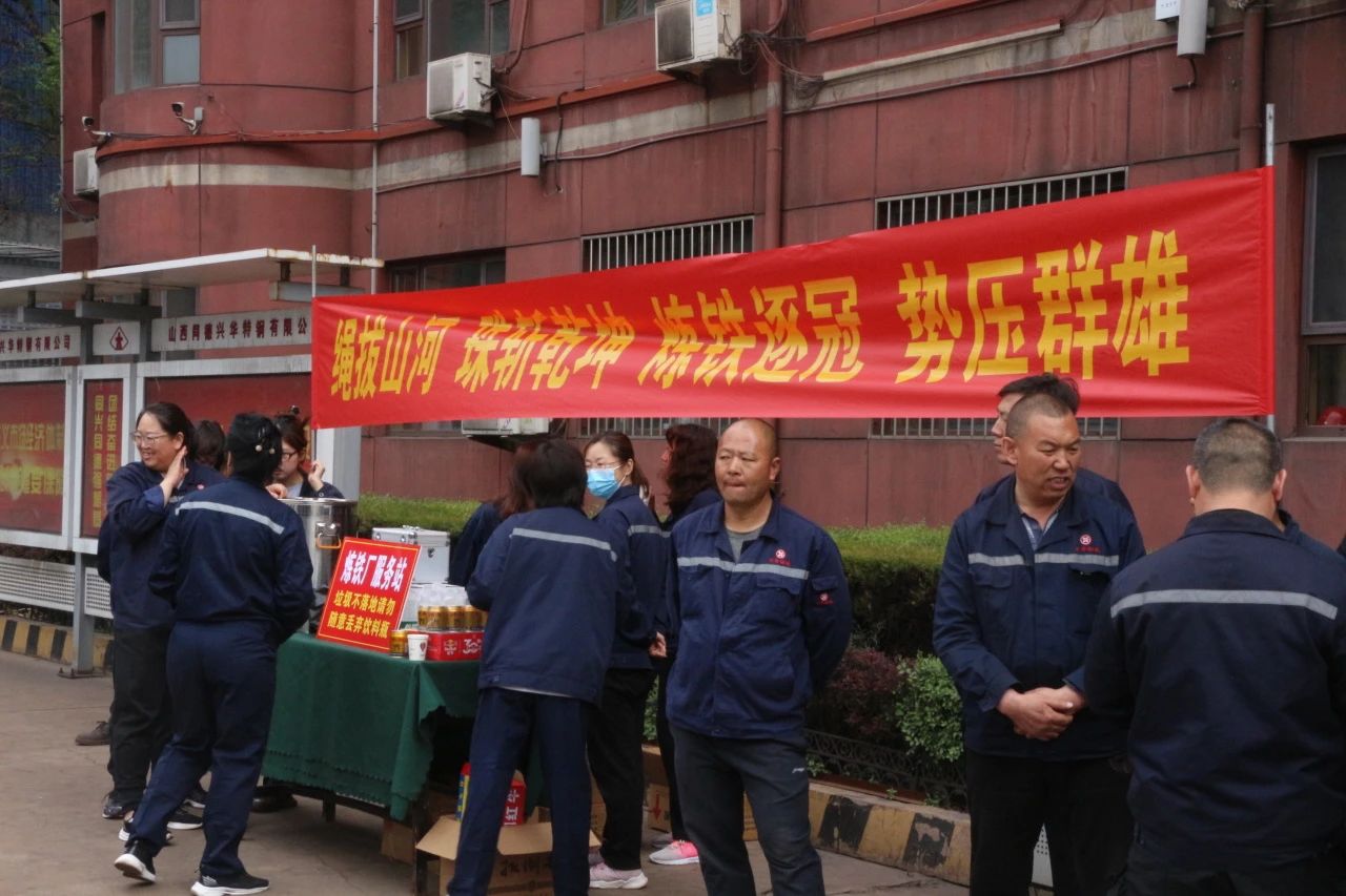 1746003947818.jpg 微信图片_20250430165734.jpg