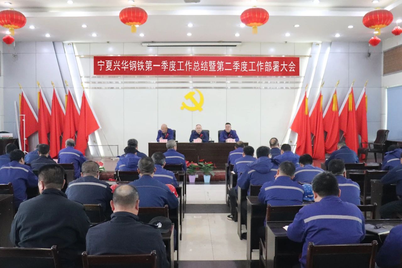 1744890493655.jpg 微信图片_20250417194652.jpg