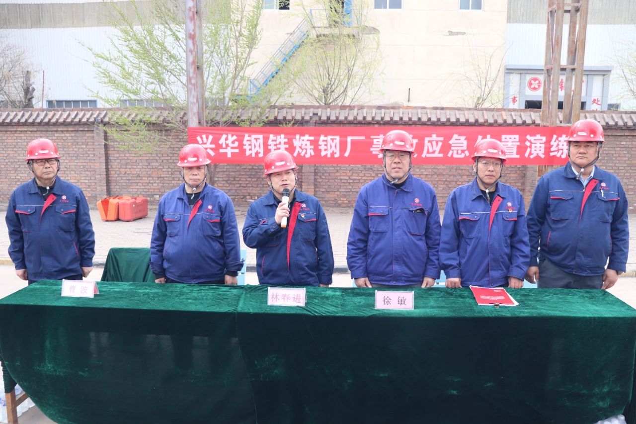 1744890309396.jpg 微信图片_20250417191721.jpg