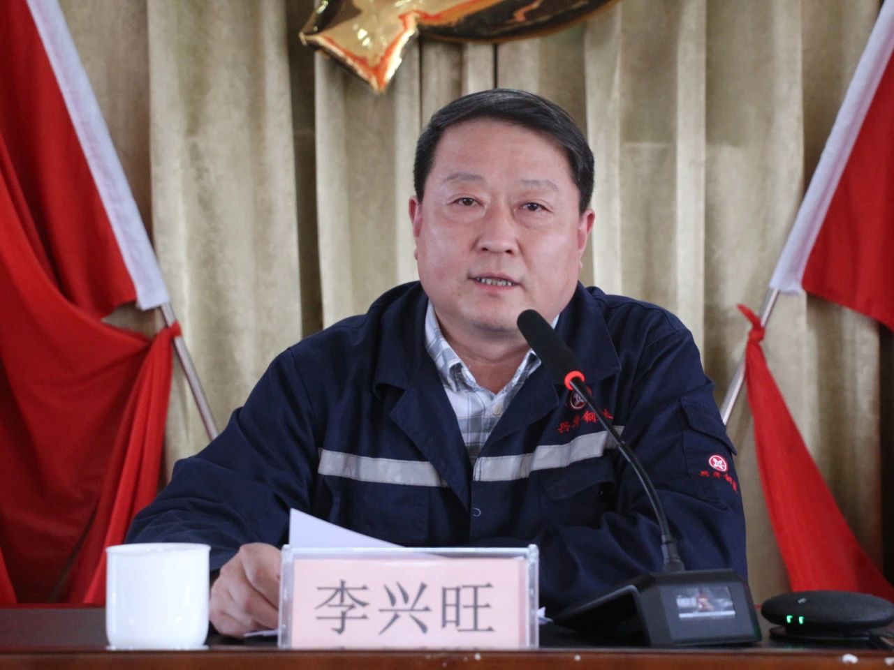 1744888259344.jpg 微信图片_20250417190914.jpg