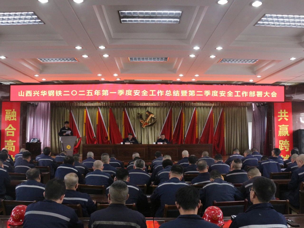 1744887343114.jpg 微信图片_20250417185439.jpg