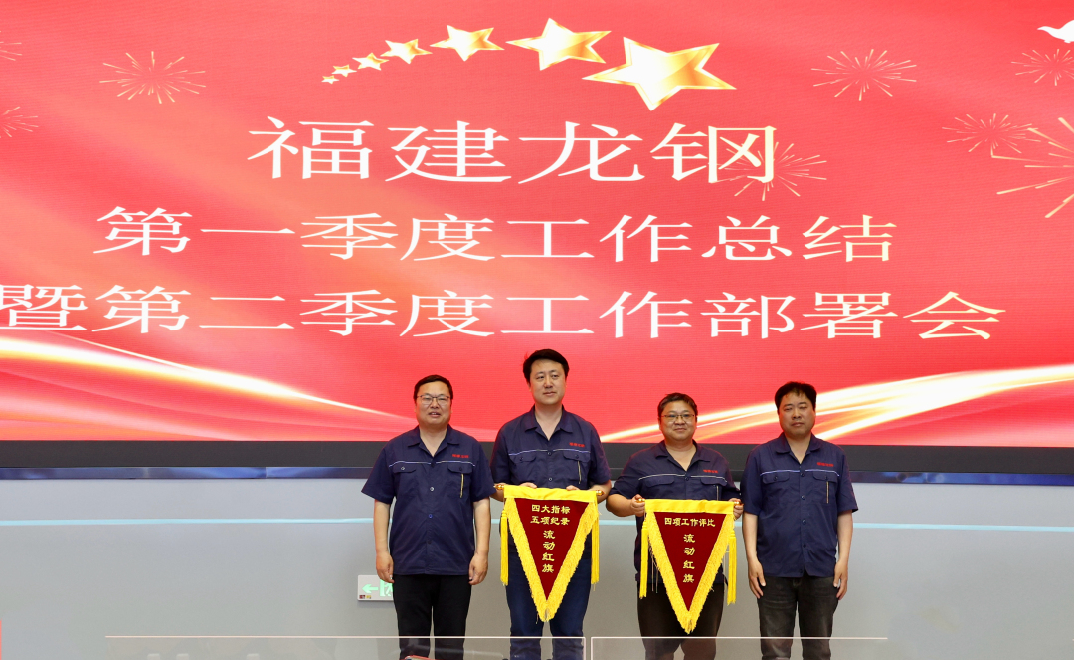 1744884930552.png 微信图片_20250417180815.png