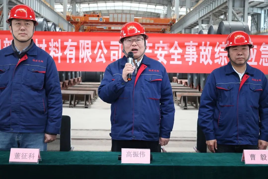 1743468235512.jpg 微信图片_20250401084334.jpg