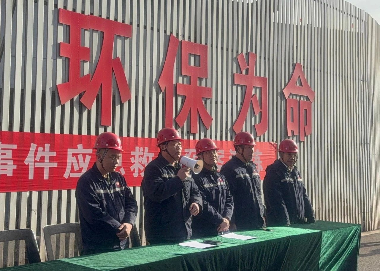 1741947287665.jpg 微信图片_20250314181120.jpg