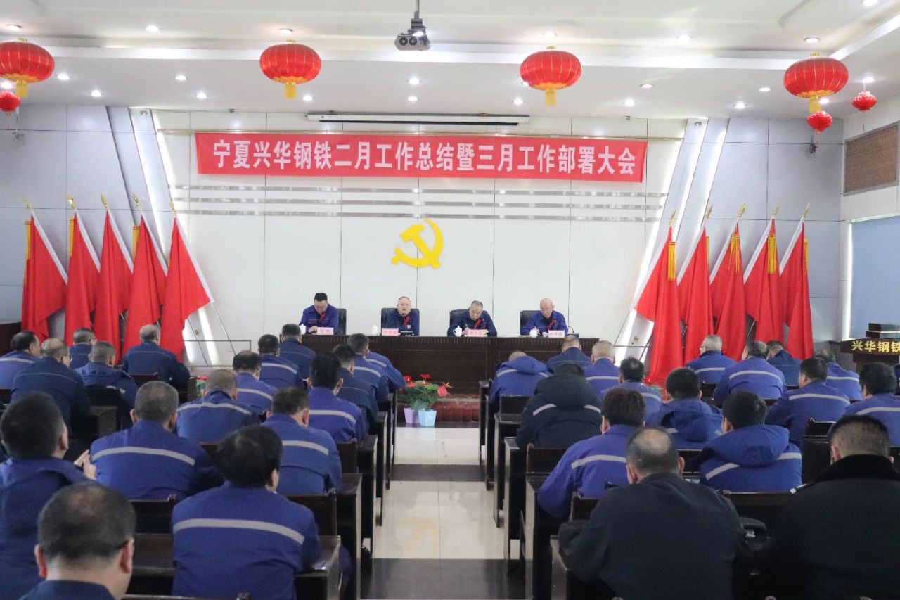 1741768209380.jpg 微信图片_20250312155319.jpg