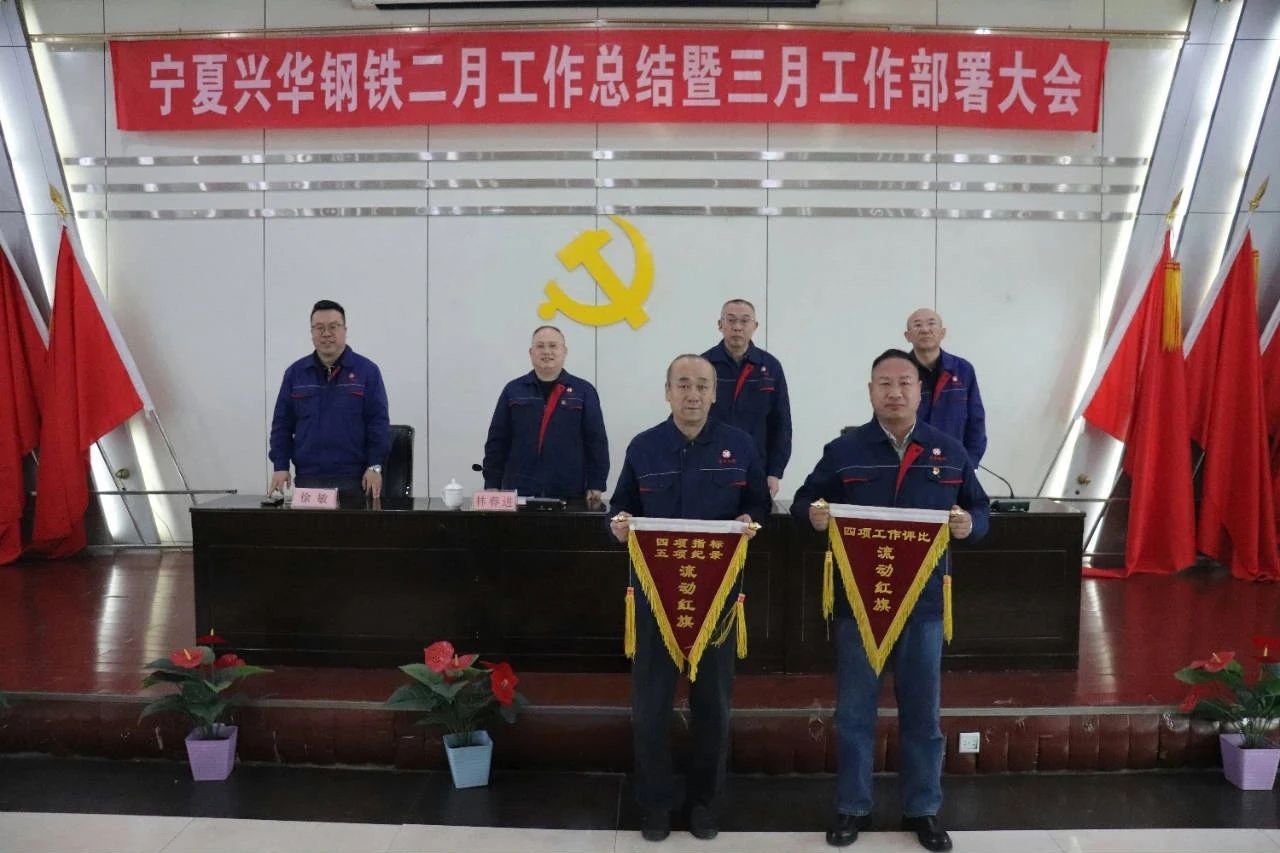 1741768227159.jpg 微信图片_20250312155324.jpg