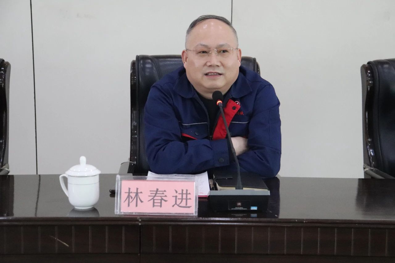 1741768255888.jpg 微信图片_20250312155326.jpg