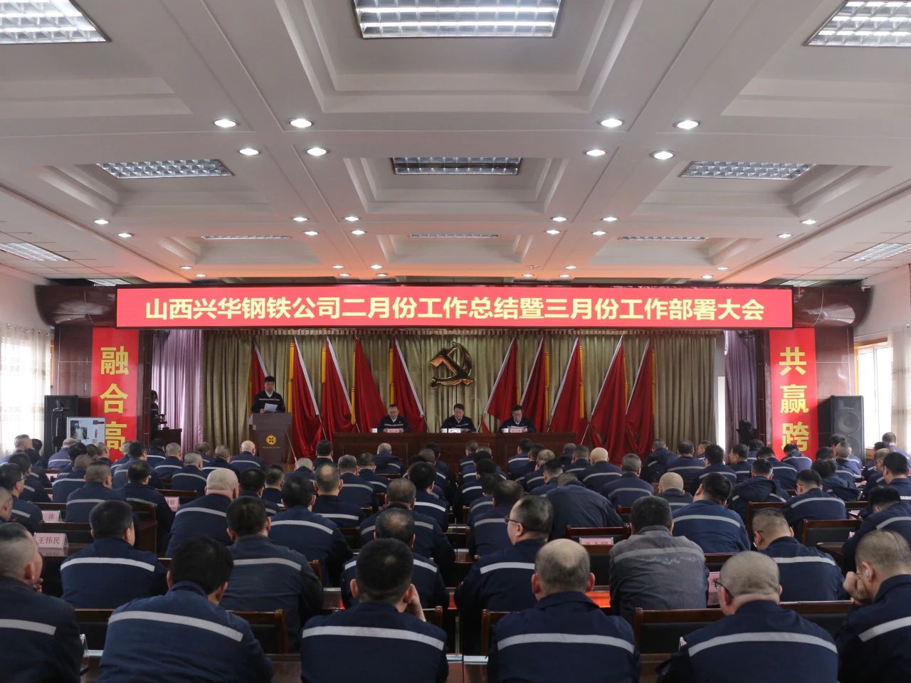 1741767971880.jpg 微信图片_20250312154839.jpg